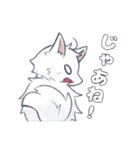 〜毛玉フレンズ〜（個別スタンプ：18）