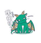 〜毛玉フレンズ〜（個別スタンプ：19）