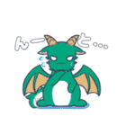 〜毛玉フレンズ〜（個別スタンプ：20）