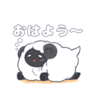 〜毛玉フレンズ〜（個別スタンプ：31）
