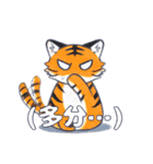 〜毛玉フレンズ〜（個別スタンプ：32）
