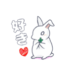 〜毛玉フレンズ〜（個別スタンプ：35）
