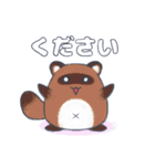 〜毛玉フレンズ〜（個別スタンプ：37）