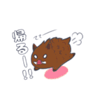 〜毛玉フレンズ〜（個別スタンプ：38）