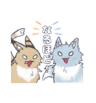 〜毛玉フレンズ〜（個別スタンプ：39）