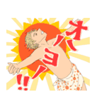 ギリシャ神話の人々といきもの（個別スタンプ：1）