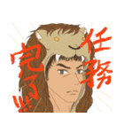ギリシャ神話の人々といきもの（個別スタンプ：20）