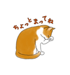 ねこ×ねこお返事Part1（個別スタンプ：25）