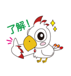 アットちらし キャラクター ピッポ君（個別スタンプ：1）