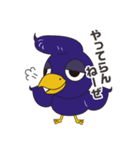 アットちらし キャラクター ピッポ君（個別スタンプ：6）