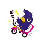 アットちらし キャラクター ピッポ君（個別スタンプ：8）