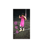 rigare_kituki（個別スタンプ：4）