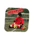 rigare_kituki（個別スタンプ：10）