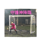 rigare_kituki（個別スタンプ：15）