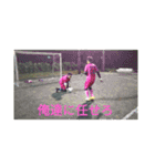 rigare_kituki（個別スタンプ：16）