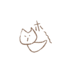 オワッタァ！（個別スタンプ：6）