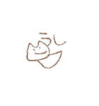 オワッタァ！（個別スタンプ：13）