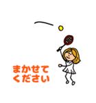 アクティブ きぬちゃん（個別スタンプ：5）