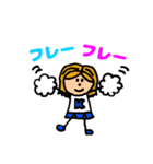 アクティブ きぬちゃん（個別スタンプ：6）