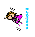 アクティブ きぬちゃん（個別スタンプ：8）