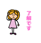 アクティブ きぬちゃん（個別スタンプ：10）