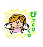 アクティブ きぬちゃん（個別スタンプ：11）