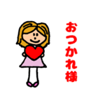 アクティブ きぬちゃん（個別スタンプ：12）