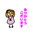 アクティブ きぬちゃん（個別スタンプ：14）