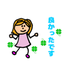 アクティブ きぬちゃん（個別スタンプ：15）