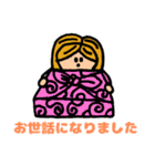 アクティブ きぬちゃん（個別スタンプ：17）
