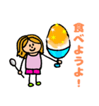 アクティブ きぬちゃん（個別スタンプ：23）