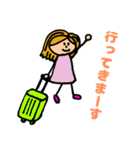 アクティブ きぬちゃん（個別スタンプ：24）