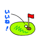 アクティブ きぬちゃん（個別スタンプ：26）