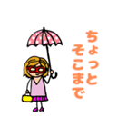 アクティブ きぬちゃん（個別スタンプ：28）