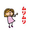 アクティブ きぬちゃん（個別スタンプ：29）