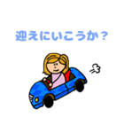 アクティブ きぬちゃん（個別スタンプ：30）