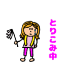 アクティブ きぬちゃん（個別スタンプ：31）
