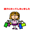 アクティブ きぬちゃん（個別スタンプ：32）