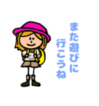 アクティブ きぬちゃん（個別スタンプ：36）