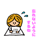 アクティブ きぬちゃん（個別スタンプ：38）