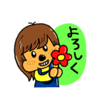 ライ丸くん（個別スタンプ：7）