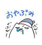 らりネコ（個別スタンプ：2）