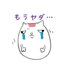らりネコ（個別スタンプ：5）