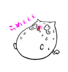 らりネコ（個別スタンプ：7）