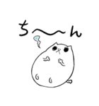らりネコ（個別スタンプ：11）