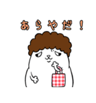 らりネコ（個別スタンプ：12）