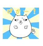 らりネコ（個別スタンプ：14）
