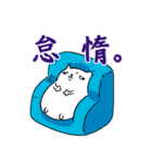 らりネコ（個別スタンプ：17）