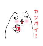 らりネコ（個別スタンプ：20）