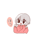 まいにちげんきです（個別スタンプ：2）